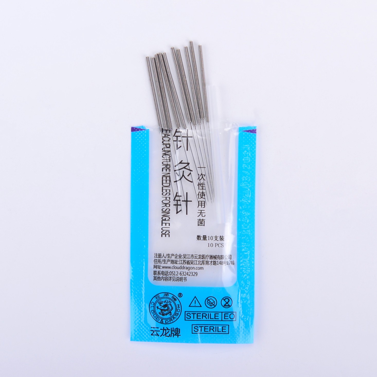 1662526771162940UEM3.jpg 微信圖片_20220907124250.jpg